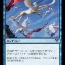【MTG】貧乏デッキでレガシーを勝とう！（青）【一万円未満】