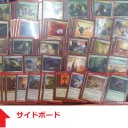 7月5日モダン構築戦　結果