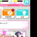 すくふぇすおぢさん