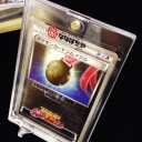 ななはちやさんのジムリーダー決定戦は18日に延期！