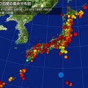 アセンション、プリーズ！