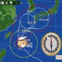 台風が近づいているそうで