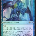シミック連合広報部より、『対戦キット』のお知らせ㊤　～デッキ内容～