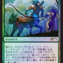シミック連合広報部より、『対戦キット』のお知らせ㊦　～2つを1つに～