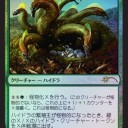 シミック連合広報部より、『対戦キット』のお知らせ㊦　～2つを1つに～
