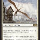Ｍ１５　相場予想