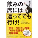 ふ・・・ん
