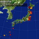 神の作為と、にんげんの無策…