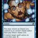 【翻訳】A Second Bout Of Madness by Alex Ullman Pauperのマッドネス　その２