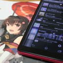 【BINGOで】 本当にお父さんは艦これやり過ぎなのか 【検証】