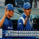 10得点快勝で最下位脱出だぜ～！！