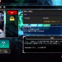 【決戦アリーナ】やったぜ