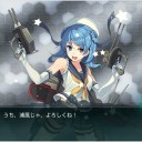 終末予定