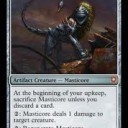Vintage Masters Draft 8-4(7288533)