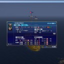 新大海戦(7/11)
