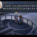 趣味）碧の軌跡Evolutionの感想