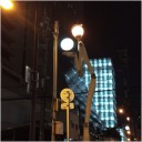 7月13日の日記