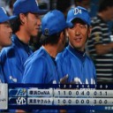 三浦ようやく今季初勝利！２２年連続勝利達成だぜ～！！
