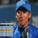 三浦ようやく今季初勝利！２２年連続勝利達成だぜ～！！