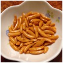 双眼鏡の準備