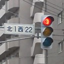 『西の２２』。