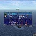 新大海戦(7/12)