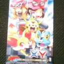コロコロイチバン！×ポケモンカードゲーム サマーバトル　in　イオンモール盛岡南　７／１２