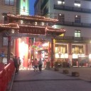 お見舞い