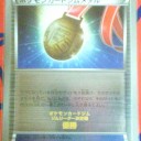 今日のポケセン　＆　ジムリーダー決定戦　in　キッズウォーカー　７／１３