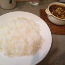 お泊まりから帰宅