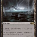 M15のリスト見ながらエスパーコンに何を突っ込むか