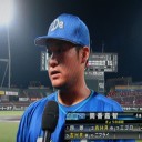 ３連勝中の久保が４年ぶりの前半戦８勝へだぜ～！