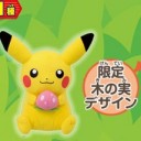 セブンイレブンポケモンフェア2014