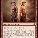 2014/7/16WNM@レアルトマト宮崎店