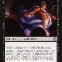 さよならエレボス様【スタン：黒単信心（アグロ寄り）】