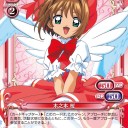 ９弾？Ｍ１５？  いえ、知らない子ですね。