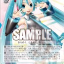 ルカがかわいすぎて生きるのが辛い