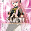 ルカがかわいすぎて生きるのが辛い