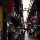大玉ビッグバン！
