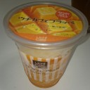 ウチカフェフラッペ