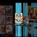 ドラゴンタクティクスフォルテ