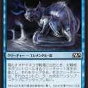 【M15】やまねこパッケージ