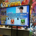 妖怪映画とか感謝祭in伊丹とかポケセンとか