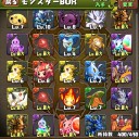 友情ガチャ50回回した