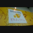 「Pokémon the movie ＸＹ展」へ行ってきました。