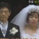 このかたの・・・