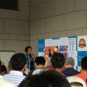 現地にて、閑話休題