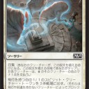 【M15】川柳ができるほど