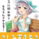 モバマスはあまり知りませんが
