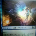 なんかカード名とかアーキタイプ名でググると何故か自分のDNがヒットするらしい